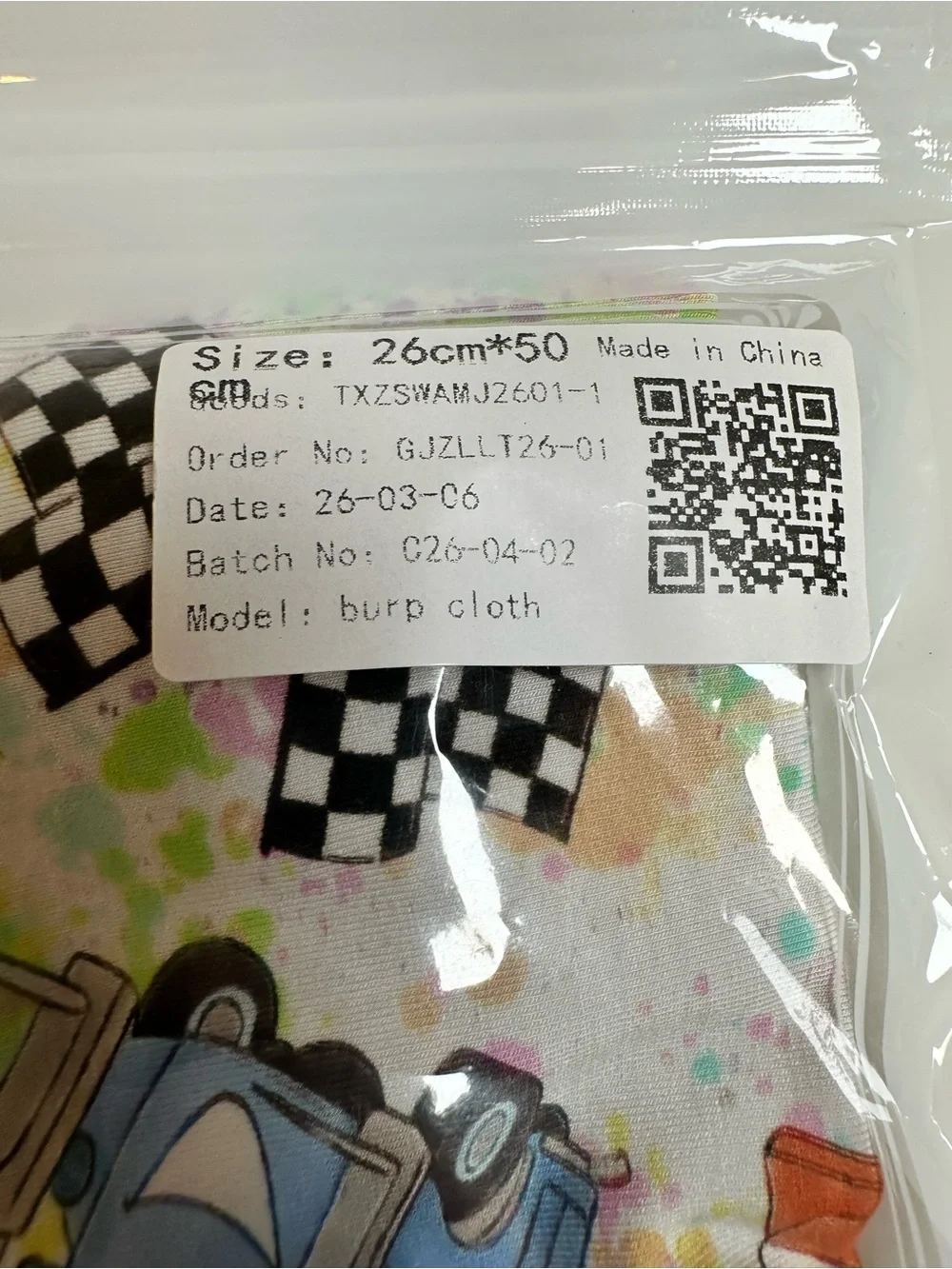 NWT BAMBOO Burp Cloth Design in Pixar CARS